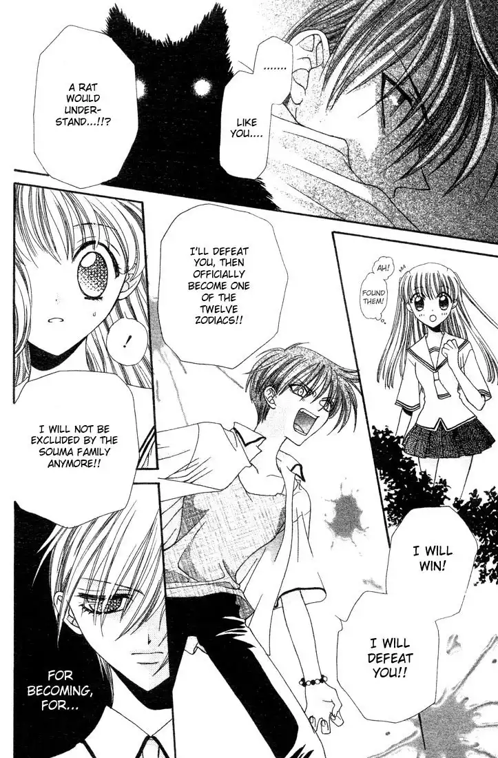 Fruits Basket Chapter 3 14